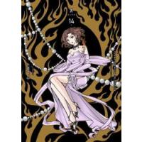 ＣＬＡＭＰ　ＰＲＥＭＩＵＭ　ＣＯＬＬＥＣＴＩＯＮ　Ｘ　１４ / ＣＬＡＭＰ | 京都大垣書店 プラス