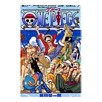 ＯＮＥ　ＰＩＥＣＥ　　６１ / 尾田　栄一郎　著 | 京都大垣書店 プラス