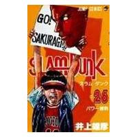 ＳＬＡＭ　ＤＵＮＫ　　２６ / 井上　雄彦 | 京都大垣書店 プラス