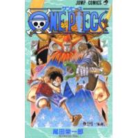 ＯＮＥ　ＰＩＥＣＥ　　３５ / 尾田　栄一郎　著 | 京都大垣書店 プラス