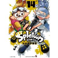 Ｓｐｌａｔｏｏｎ　　１４ / ひのでや参吉　著 | 京都大垣書店 プラス