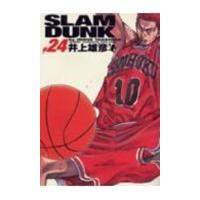 新品/全巻セット　ＳＬＡＭ　ＤＵＮＫ　完全版　スラムダンク　1-24巻セット　コミック　集英社 | 京都大垣書店 プラス