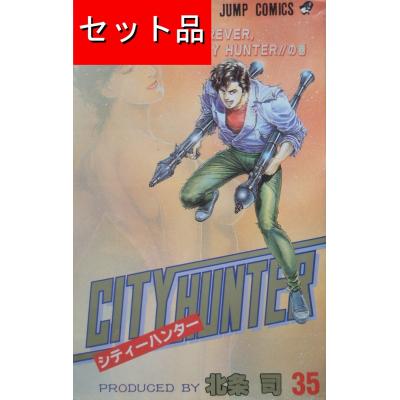 ハンターハンター 全巻セット（本、雑誌、コミック）のおすすめ人気