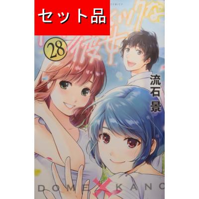 mangayaanimeya_1010098000?