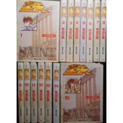 聖闘士星矢 全巻（コミック全巻セット）｜コミック、アニメ | 本、雑誌