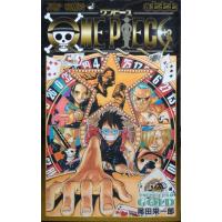 ワンピース 0巻 零巻 ストロングワールド 非売品 One Piece Onepiece0 レアモン プレミアム 通販 Yahoo ショッピング