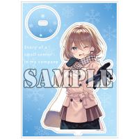 新品 / 【有償特典付】◆特典あり◆うちの会社の小さい先輩の話(10)[ぼのフェス2025秋ポストカード付] | 漫画全巻ドットコム Yahoo!ショッピング店