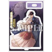 新品 / 【有償特典付】贄姫の婚姻 身代わり王女は帝国で最愛となる(4) | 漫画全巻ドットコム Yahoo!ショッピング店