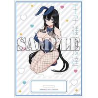 新品 / 【有償特典付】王子様の友達(4) | 漫画全巻ドットコム Yahoo!ショッピング店