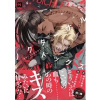 [新品]ノクターナルドッグズ (1巻 全巻) | 漫画全巻ドットコム Yahoo!ショッピング店