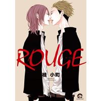 [新品]ROUGE (1巻 全巻) | 漫画全巻ドットコム Yahoo!ショッピング店