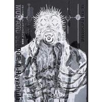 ドロヘドロ画集 mud and sludgeの商品一覧 通販 - Yahoo!ショッピング