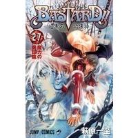 新品 / 全巻収納ダンボール本棚付 / BASTARD!! バスタード (1-27巻 全巻) 全巻セット | 漫画全巻ドットコム Yahoo!ショッピング店