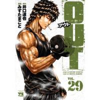 OUT 最新刊までセット販売 out 最新刊のおすすめ人気商品一覧 通販 - Yahoo!ショッピング