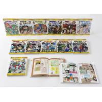 歴史漫画タイムワープシリーズのおすすめ人気商品一覧 通販 - Yahoo