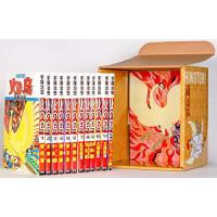 火の鳥 全巻セットの商品一覧 通販 - Yahoo!ショッピング 火の鳥 全巻セットの商品一覧 通販 - Yahoo!ショッピング