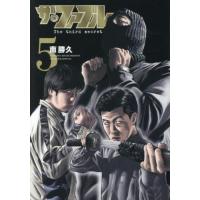 ザファブル（コミック全巻セット）｜コミック、アニメ | 本、雑誌
