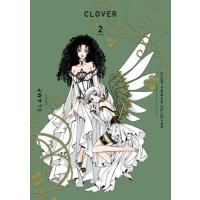 新品 / CLAMP PREMIUM COLLECTION CLOVER クローバー (1巻 最新刊) | 漫画全巻ドットコム Yahoo!ショッピング店