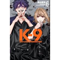 銃夢火星戦記（コミック全巻セット）｜コミック、アニメ | 本、雑誌
