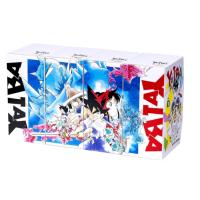 yaiba 全巻(本、雑誌、コミック)の商品一覧 通販 - Yahoo yaiba 全巻(本、雑誌、コミック)の商品一覧 通販 - Yahoo