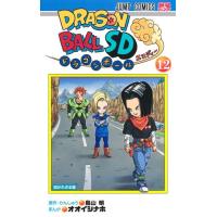 ドラゴンボール 全巻（コミック全巻セット）｜コミック、アニメ | 本
