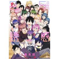 漫画のおすすめ人気商品一覧 通販 - Yahoo!ショッピング