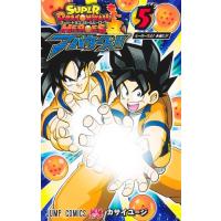 ドラゴンボールヒーローズ(コミック全巻セット)の商品一覧 ドラゴンボールヒーローズ(コミック全巻セット)の商品一覧