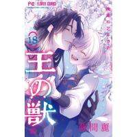 漫画全巻ドットコム Yahoo!ショッピング店 - 中古｜Yahoo!ショッピング