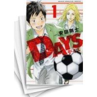 days 漫画 全巻のおすすめ人気商品一覧 通販 - Yahoo!ショッピング
