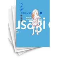 うさぎドロップ全巻 Amazon.co.jp: うさぎドロップ全10巻完結セット : 宇仁田ゆみ: 本