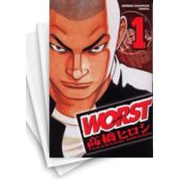 漫画全巻ドットコム Yahoo!ショッピング店 - 中古｜Yahoo!ショッピング