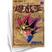 遊戯王 漫画（コミック、アニメ本） | 本、雑誌、コミック のおすすめ