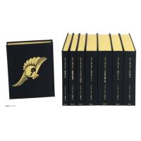 ハリーポッター（本、雑誌、コミック）のおすすめ人気商品一覧 通販