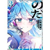 2 SET（文芸書籍） | 本、雑誌、コミック のおすすめ人気商品一覧 通販