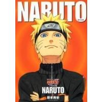 ナルト（コミック全巻セット）｜コミック、アニメ | 本、雑誌