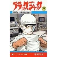 【新品・未使用】新書版　向山洋一全集　1〜10巻セット Amazon.co.jp: 向山洋一: 本