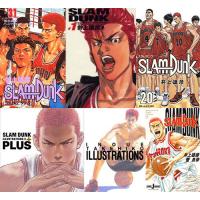 新品 / スラムダンクセット (全78冊) 全巻セット | 漫画全巻ドットコム Yahoo!ショッピング店