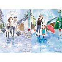 新品 全巻セット 講談社 東京卍リベンジャーズ 漫画本 1 26巻 ネコポス不可 Dvd 0107 美活コスメ応援部 Bikaco 通販 Yahoo ショッピング