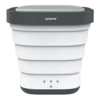 SOUYI JAPAN コンパクト折りたたみ洗濯機 多機能コンパクト Tシャツ最大約2枚・タオル最大約5枚可能 ホワイト SY-135 | 満華樓・まんげろう