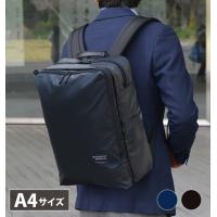 通学用リュック 教科書をたくさん入れても大丈夫 おすすめランキング 1ページ ｇランキング