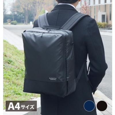 マンハッタンパッセージ メーカー直営 - 〜￥25,000｜Yahoo!ショッピング