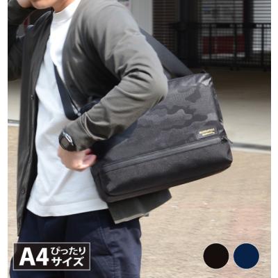 マンハッタンパッセージ メーカー直営 - エスト カモフラージュ