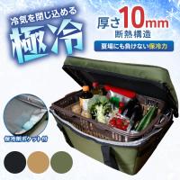 マニアック Yahoo!店 - Yahoo!ショッピング
