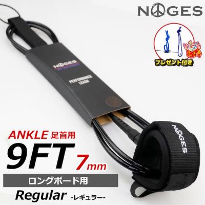 ソフトボード サーフボード（NOGES）の商品一覧 通販 - Yahoo!ショッピング