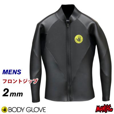 Body Glove ウエットスーツの商品一覧|マリンスポーツ Body Glove ウエットスーツの商品一覧|マリンスポーツ