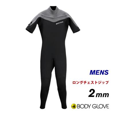 マニアック Yahoo!店 - シーガル・ロンスプ｜Yahoo!ショッピング