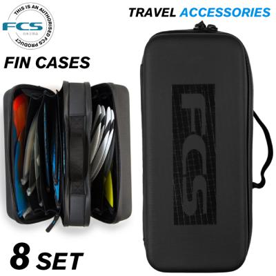 FCS MR トライフィン 収納ケース付き FCS MR トライフィン 収納ケース付き FCS Fin Cases - FCS JAPAN