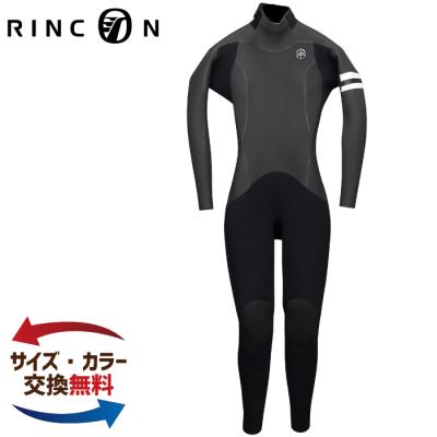 リンコン ウエットスーツの商品一覧 通販 - Yahoo!ショッピング リンコン ウエットスーツの商品一覧 通販 - Yahoo!ショッピング