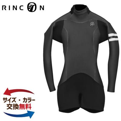 リンコン ウエットスーツの商品一覧 通販 - Yahoo!ショッピング リンコン ウエットスーツの商品一覧 通販 - Yahoo!ショッピング