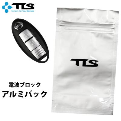 maniac_sf-tools-alumi-t2?